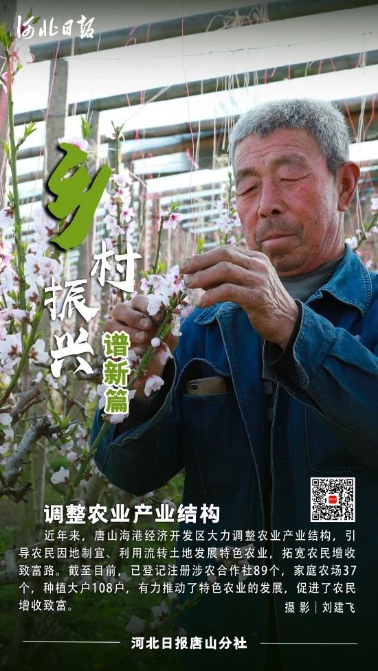 微信图片_20250113161237.jpg