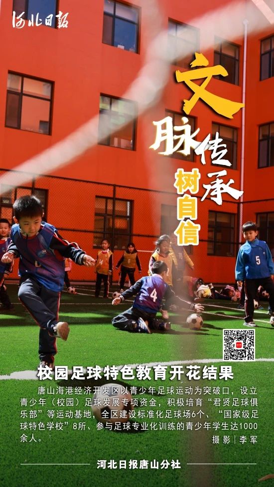 微信图片_20250113161241.jpg