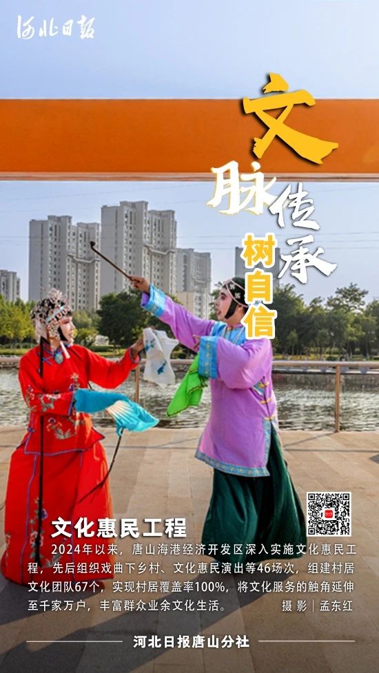 微信图片_20250113161246.jpg