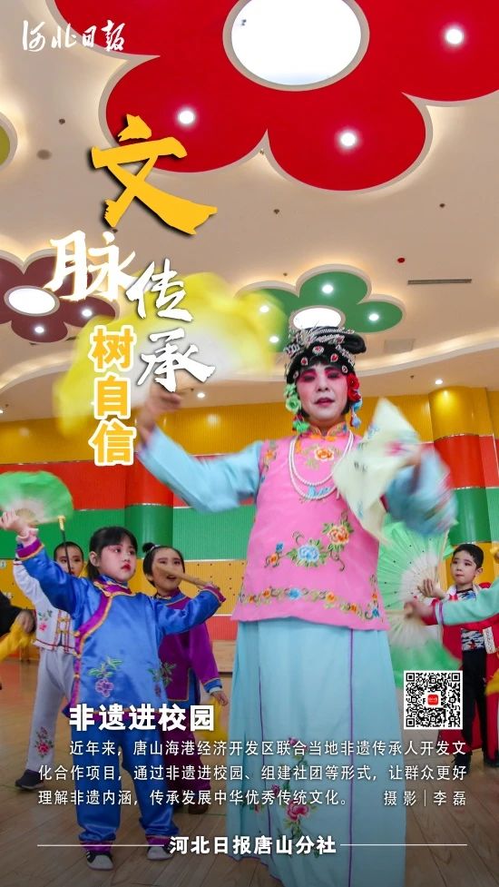 微信图片_20250113161250.jpg