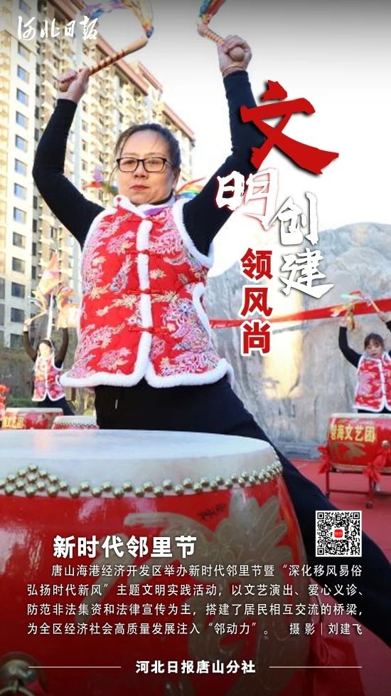 微信图片_20250113161255.jpg