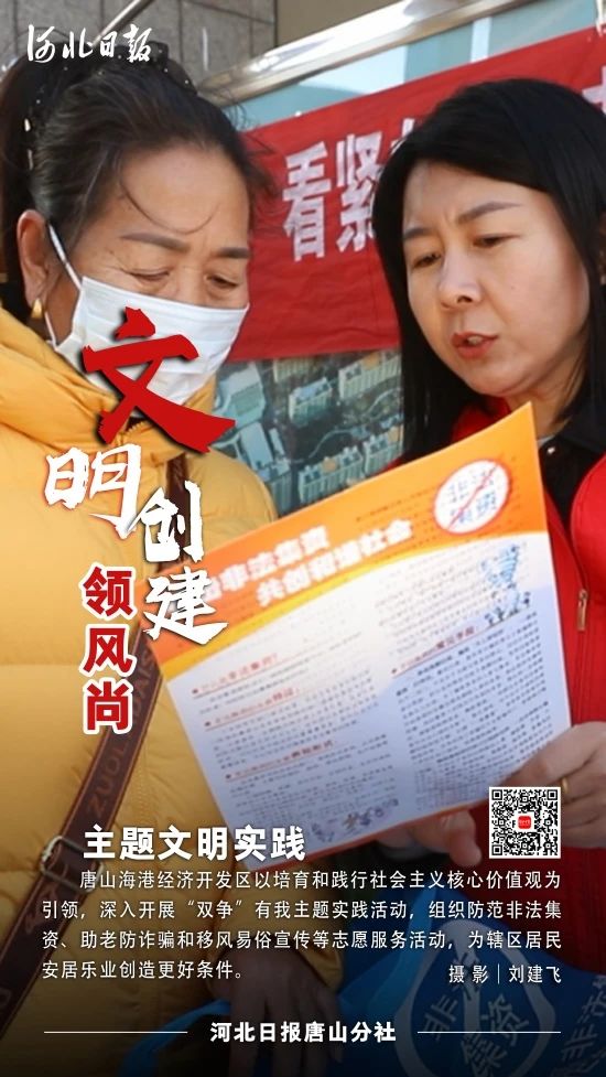 微信图片_20250113161259.jpg