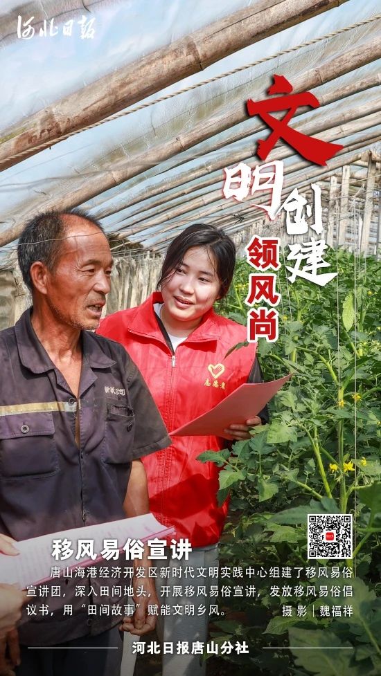 微信图片_20250113161304.jpg