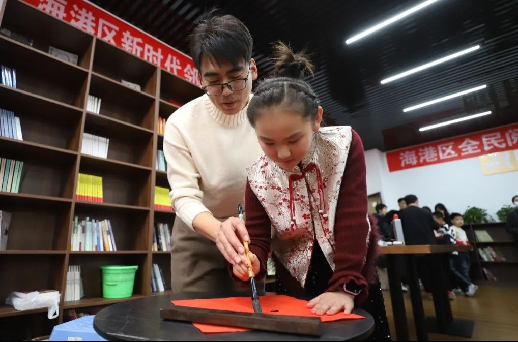 微信图片_20250124085628.jpg
