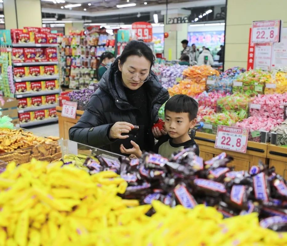 微信图片_20250127091328.jpg