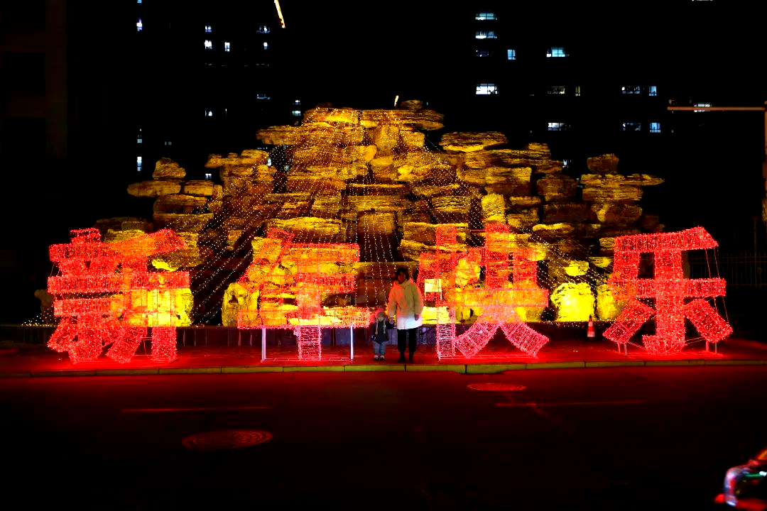 微信图片_20250127091432.png