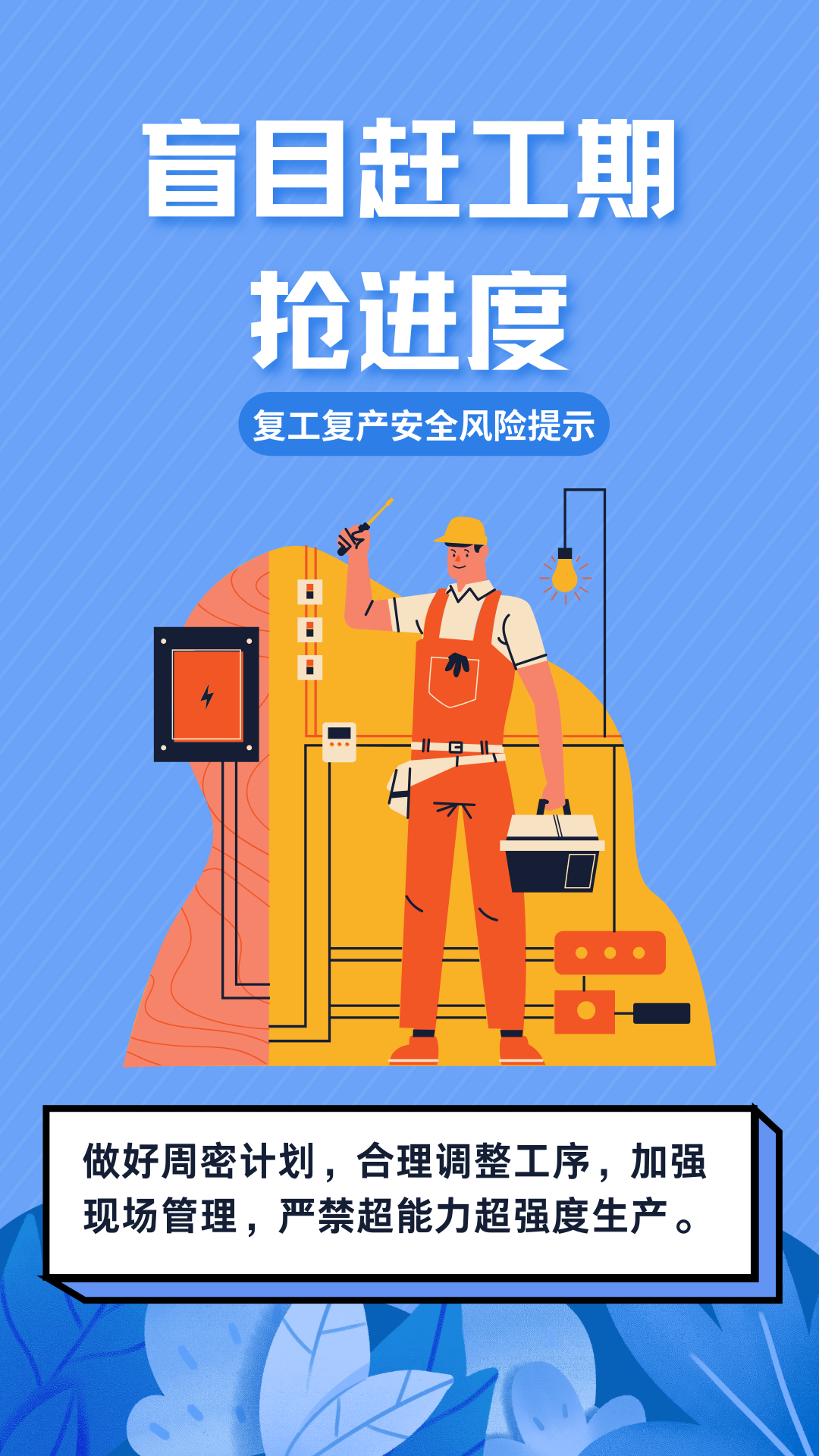 微信图片_20250206084626.png