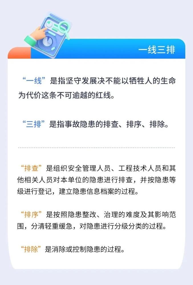 微信图片_20250206084635.jpg