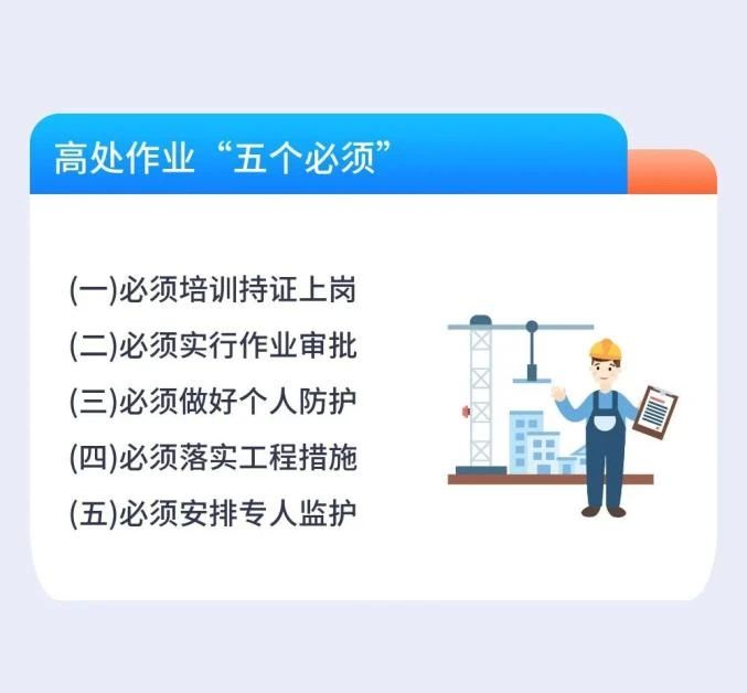 微信图片_20250206084648.jpg