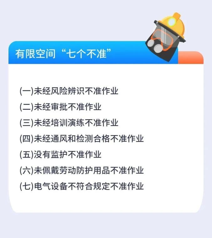 微信图片_20250206084655.jpg