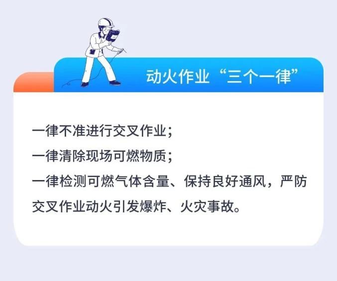 微信图片_20250206084643.jpg