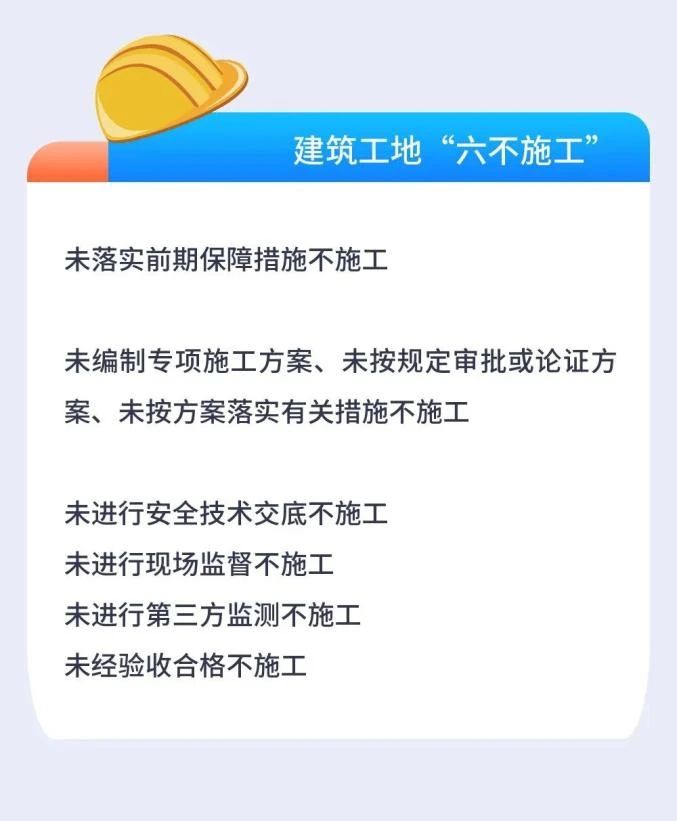 微信图片_20250206084651.jpg