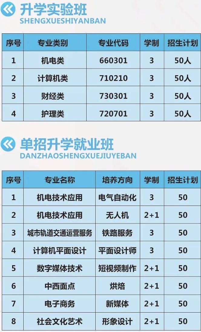 微信图片_20250207083941.jpg