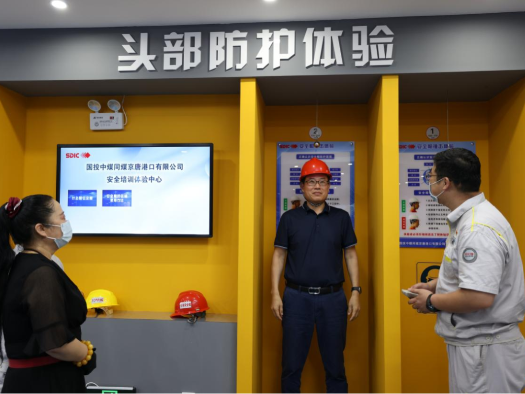 微信图片_20250227083725.png