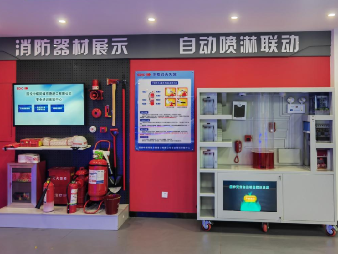 微信图片_20250227083740.png