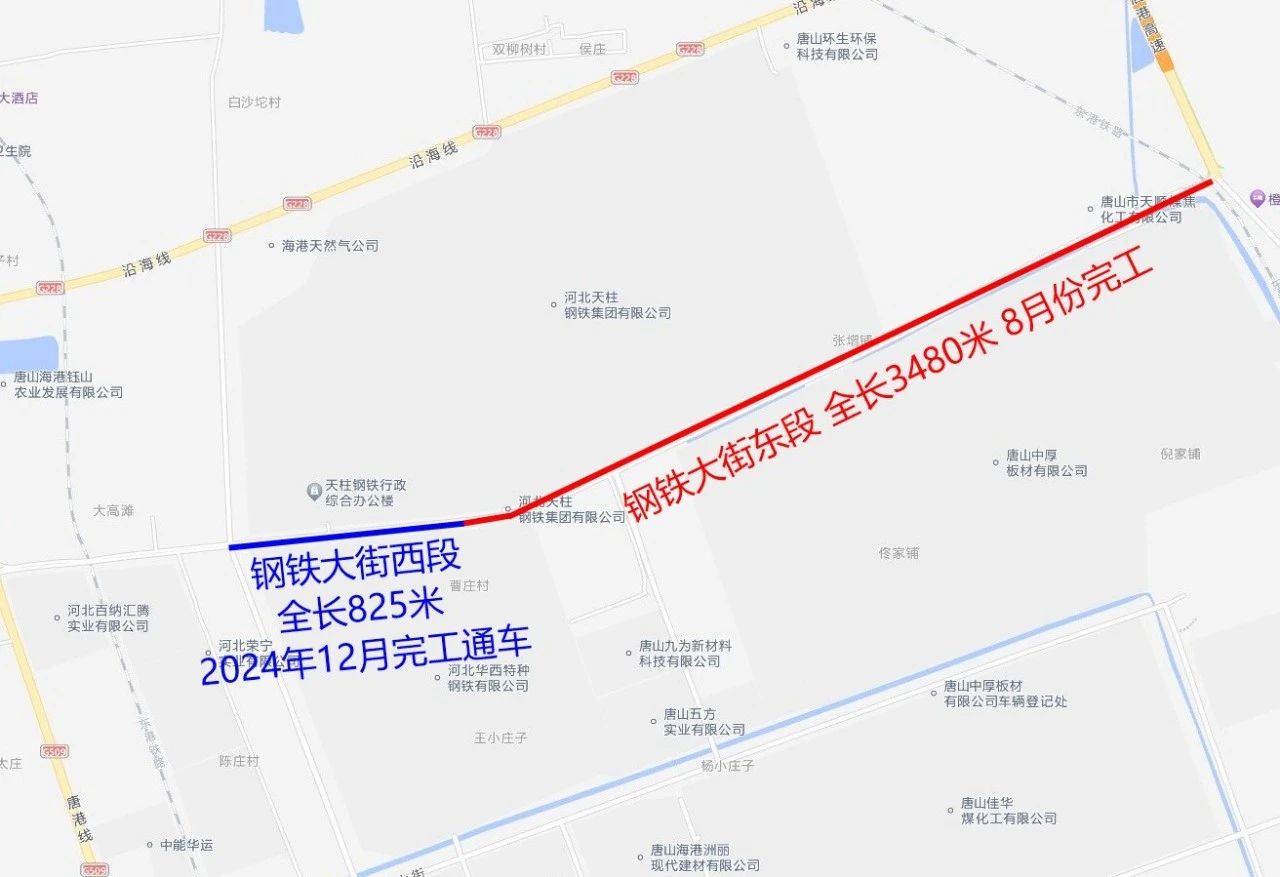 微信图片_20250304082937.jpg