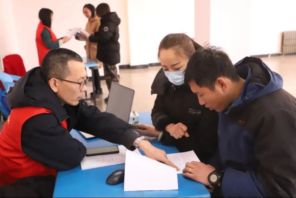 微信图片_20250305083914.jpg