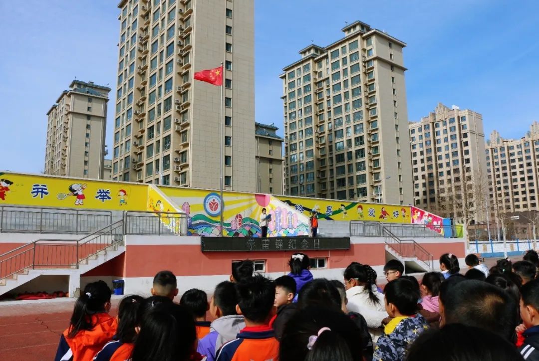 微信图片_20250305083931.jpg