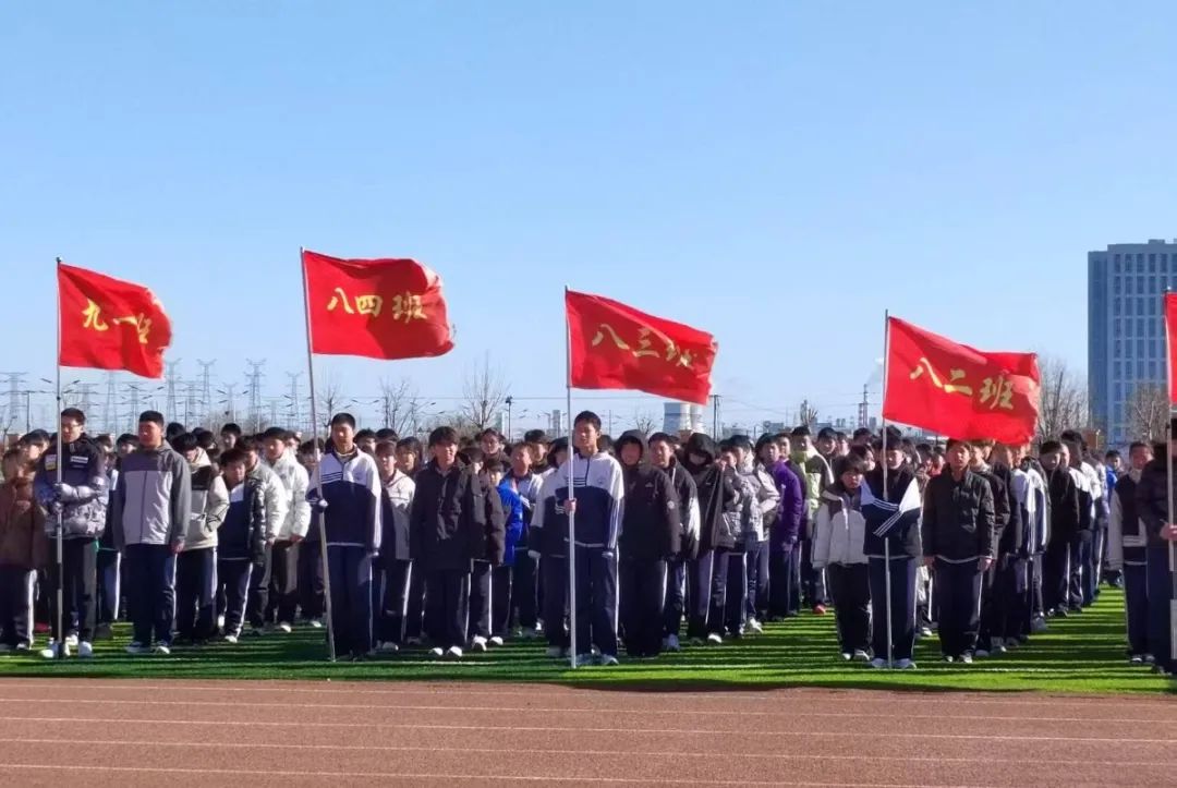 微信图片_20250305083934.jpg