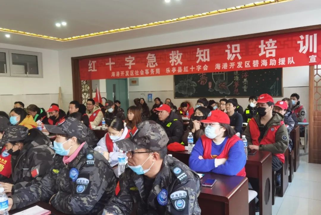 微信图片_20250305084005.jpg