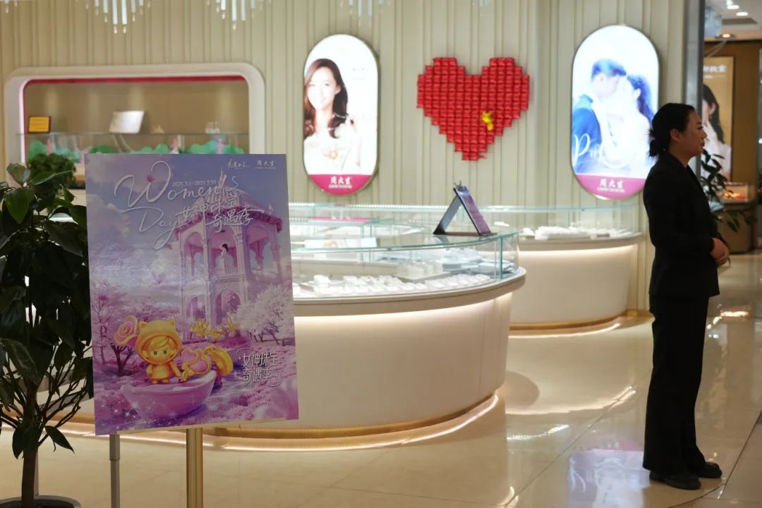 微信图片_20250307083731.jpg