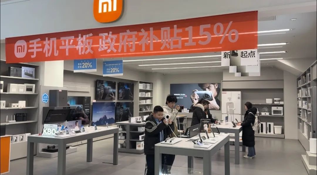微信图片_20250311083134.jpg