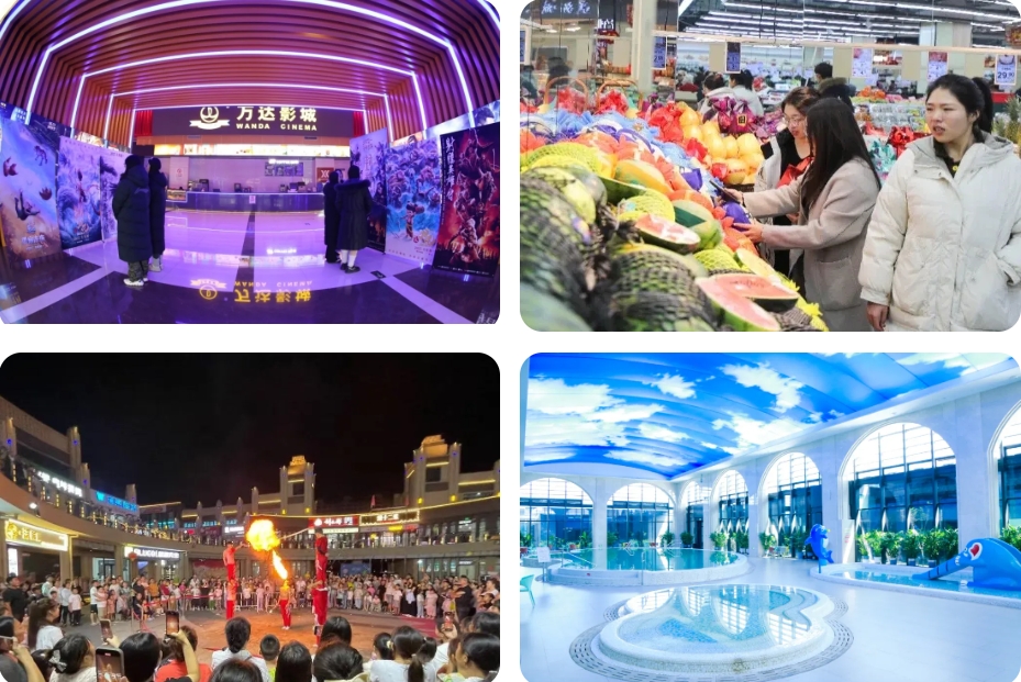 微信截图_20250311083214.png