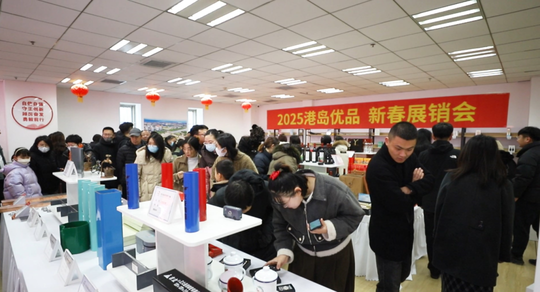 微信图片_20250311083246.png