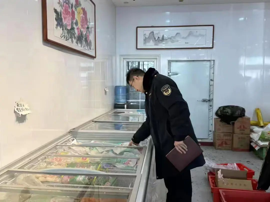 微信图片_20250317084358.jpg