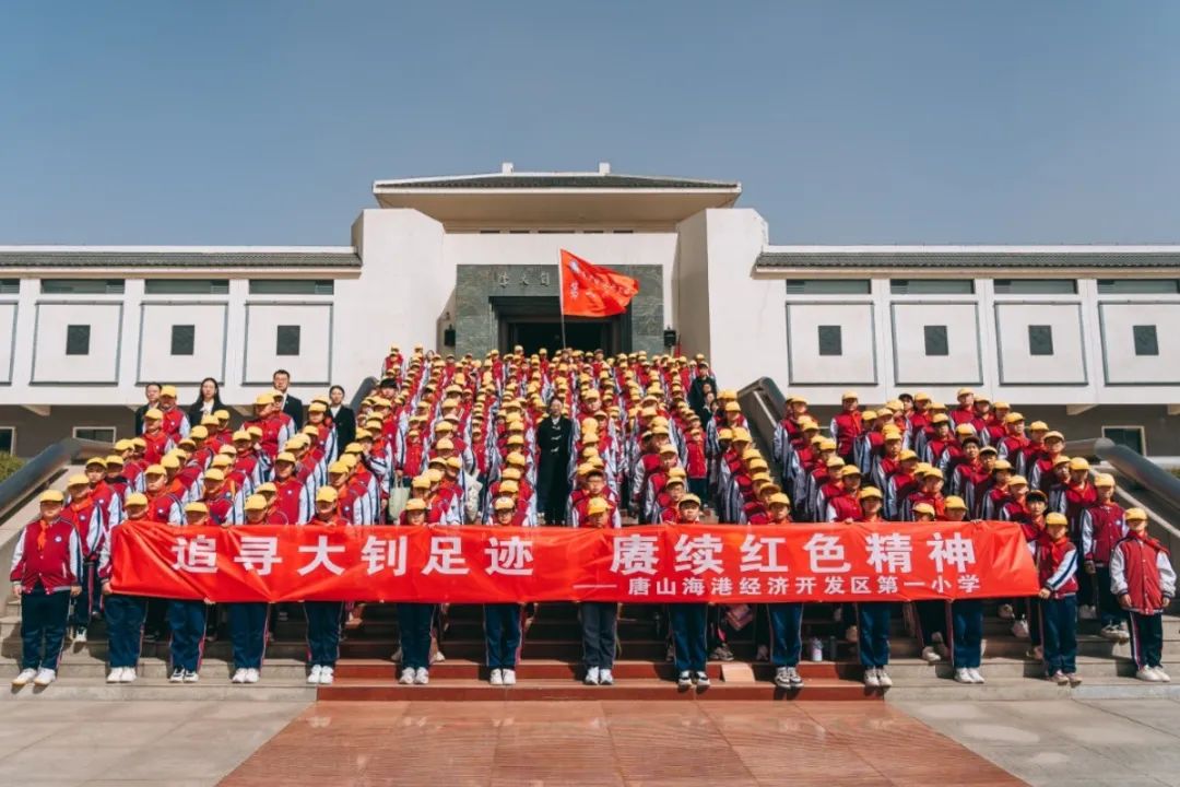 微信图片_20250407085442.jpg