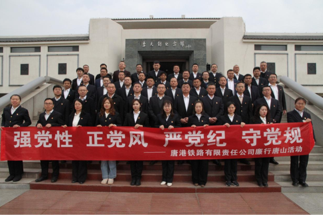 微信图片_20250407085425.png