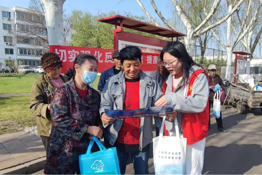 微信图片_20250416083457.png