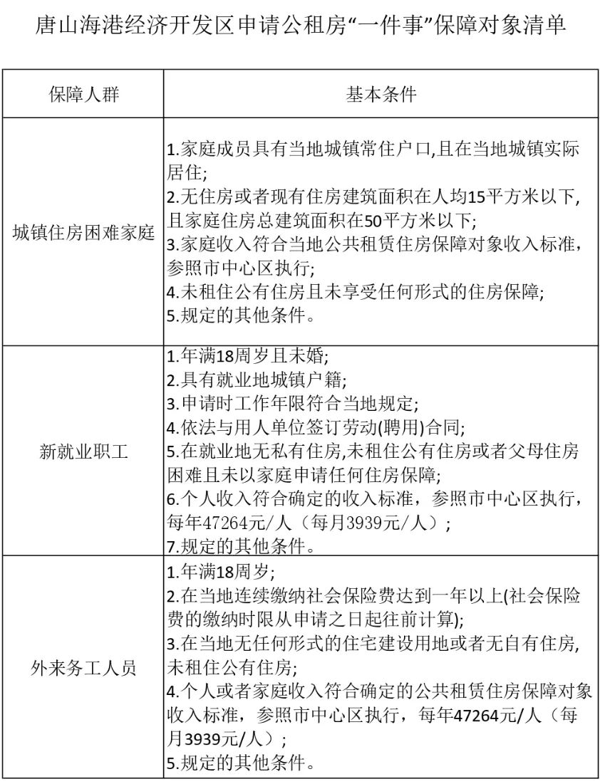 微信图片_20250418083221.jpg