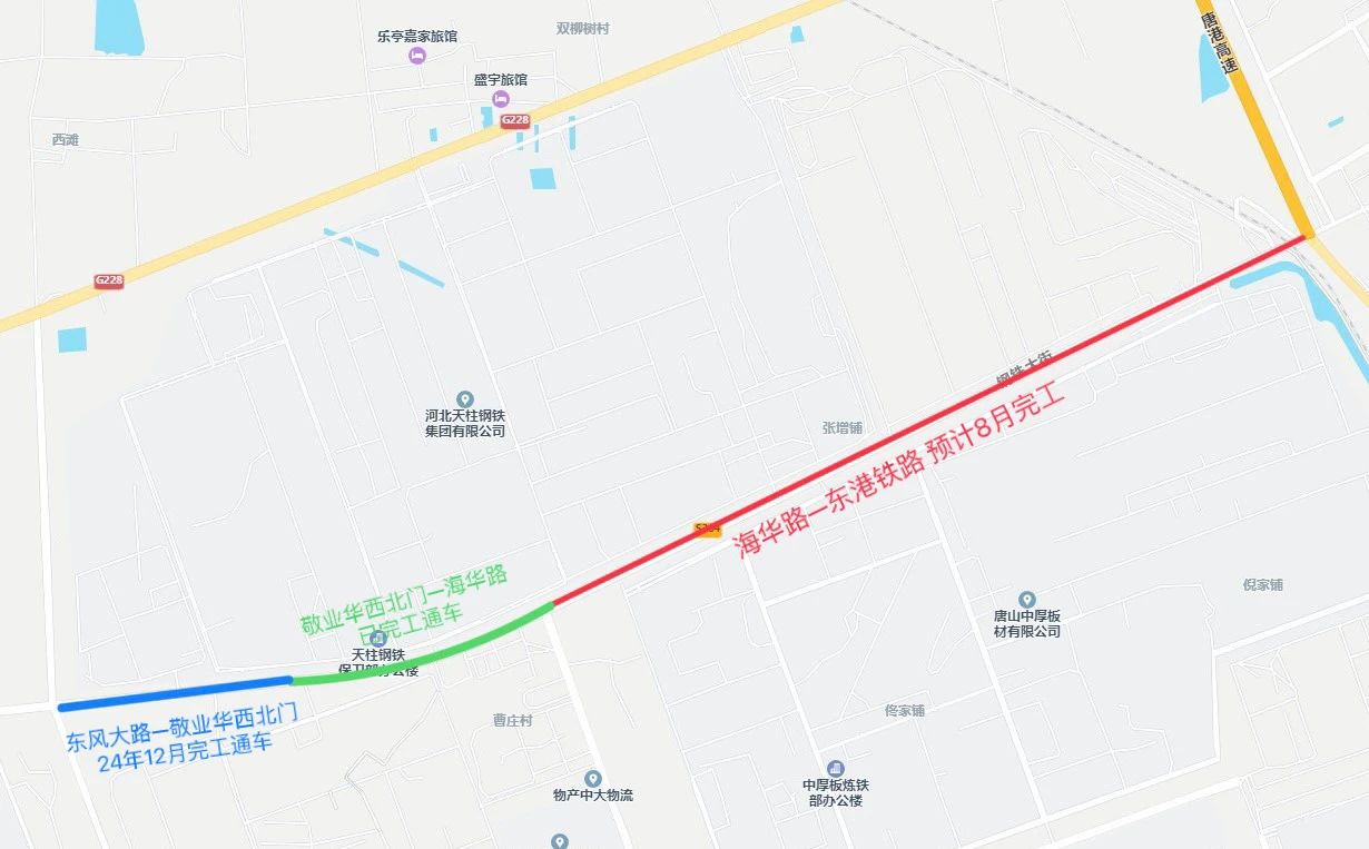 微信图片_20250423162551.jpg