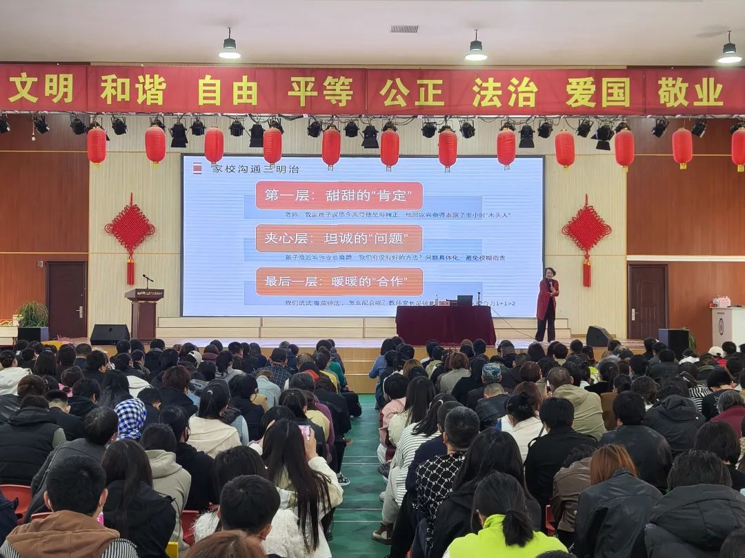 微信图片_20250425085718.jpg
