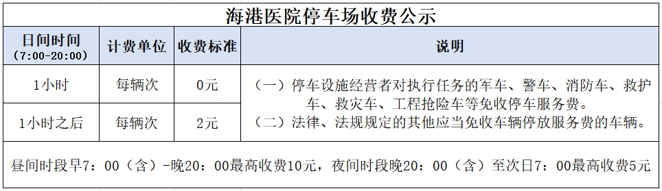 微信图片_20250513083500.png