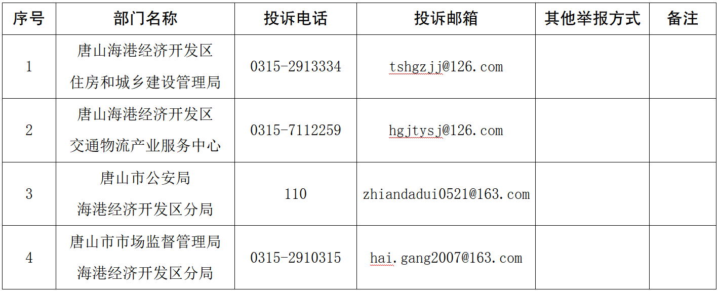 微信图片_20250715153347.png