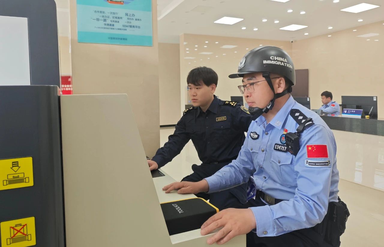 微信图片_20250724084502.jpg